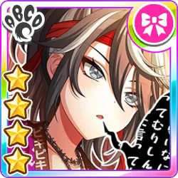 Crazy sound | Dig Delight Direct Drive DJ Wiki | Fandom