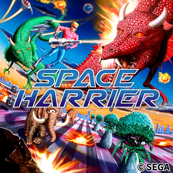 Space Harrier | Dig Delight Direct Drive DJ Wiki | Fandom