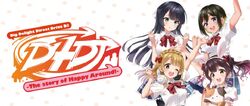りんく サイン本 D4DJ-The story of Happy Around！
