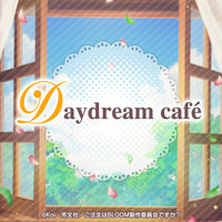 Daydream café