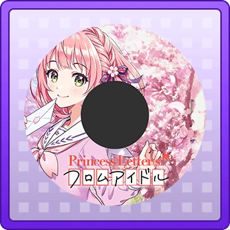 Princess Letter(s)! From Idol (Yoshino) | Dig Delight Direct Drive