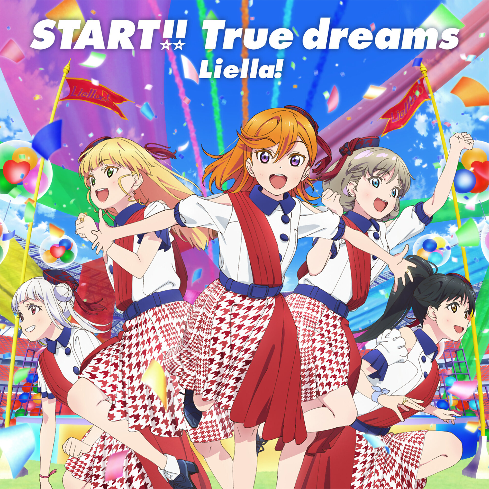 START!! True dreams | Dig Delight Direct Drive DJ Wiki | Fandom