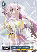 Foiled Special Edition