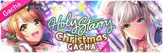 Holy Starry Christmas | Dig Delight Direct Drive DJ Wiki | Fandom