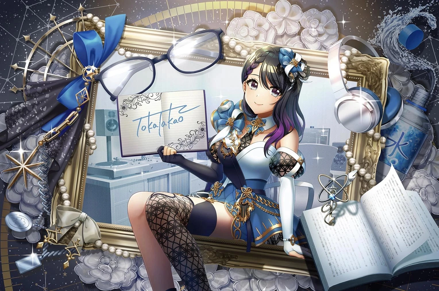 Navigation | Dig Delight Direct Drive DJ Wiki | Fandom