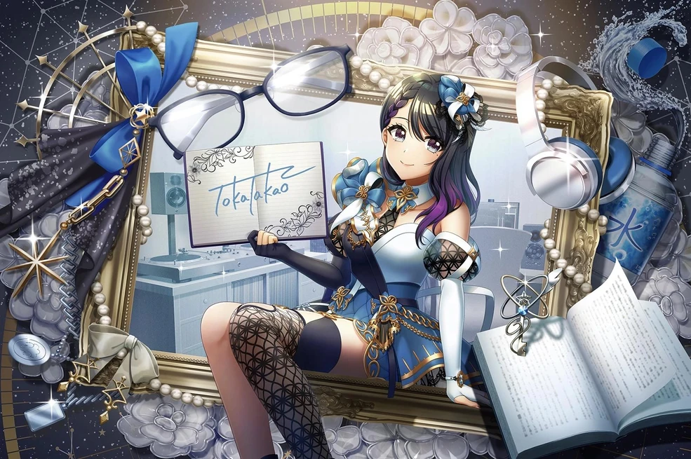 Navigation | Dig Delight Direct Drive DJ Wiki | Fandom