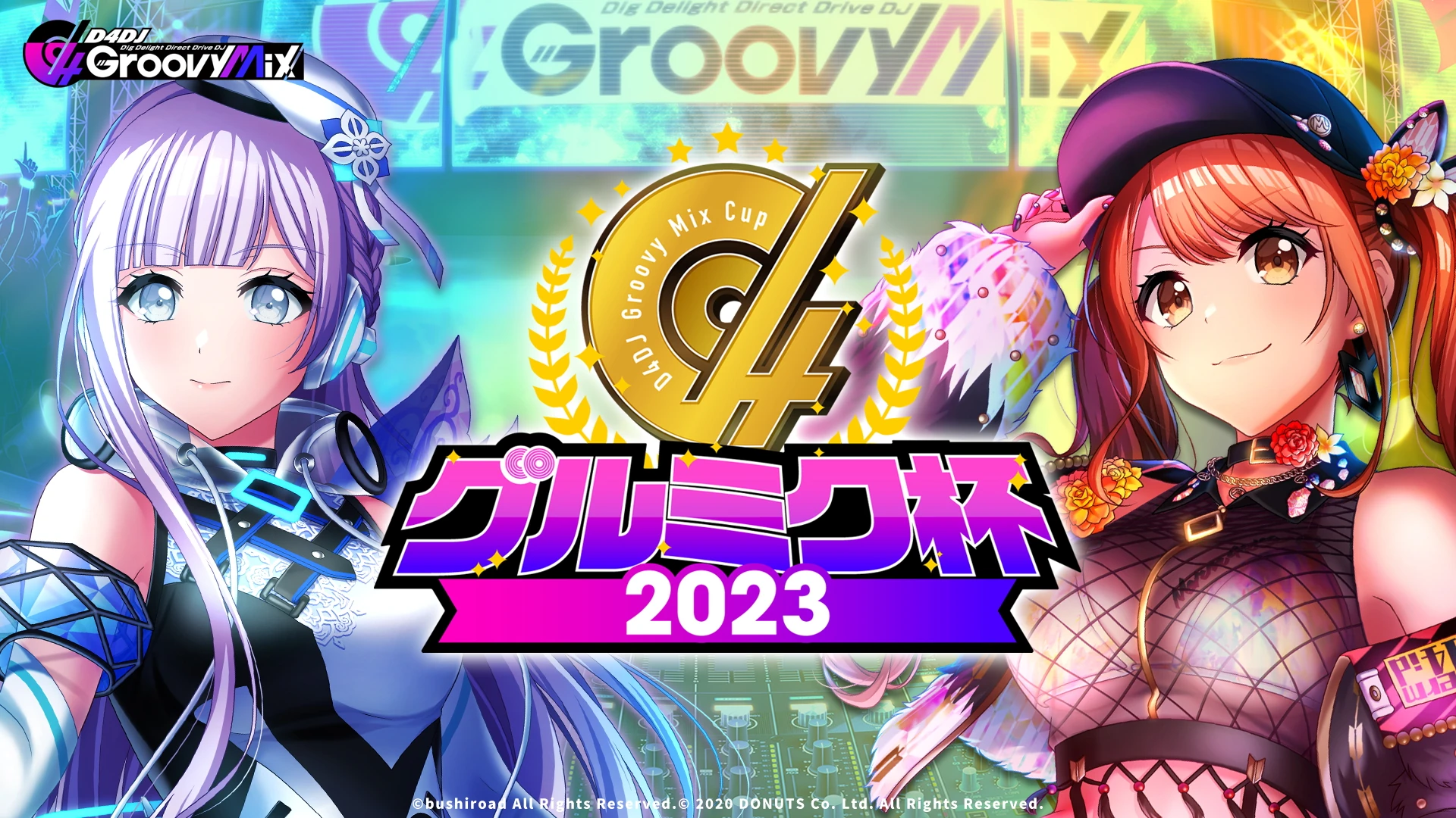 D4DJ Groovy Mix Cup 2023 | Dig Delight Direct Drive DJ Wiki | Fandom