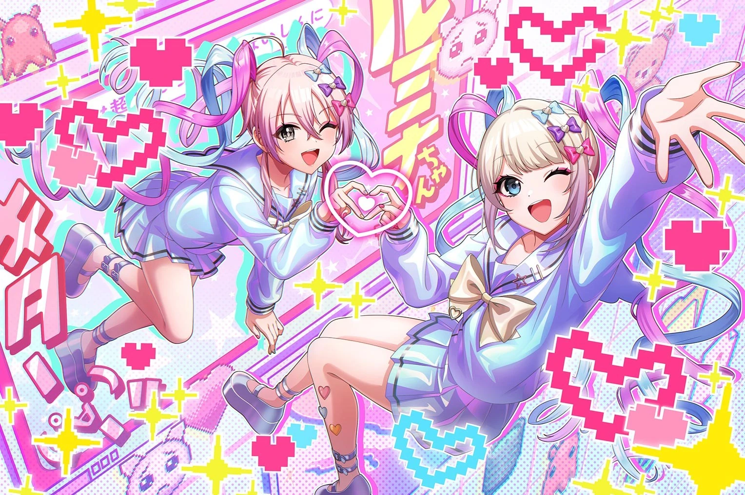 D4DJ リストバンド Welcome To My Religion | Dig Delight Direct Drive DJ Wiki | Fandom