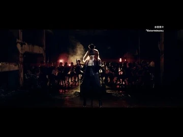 官方音樂錄影帶（體驗版）