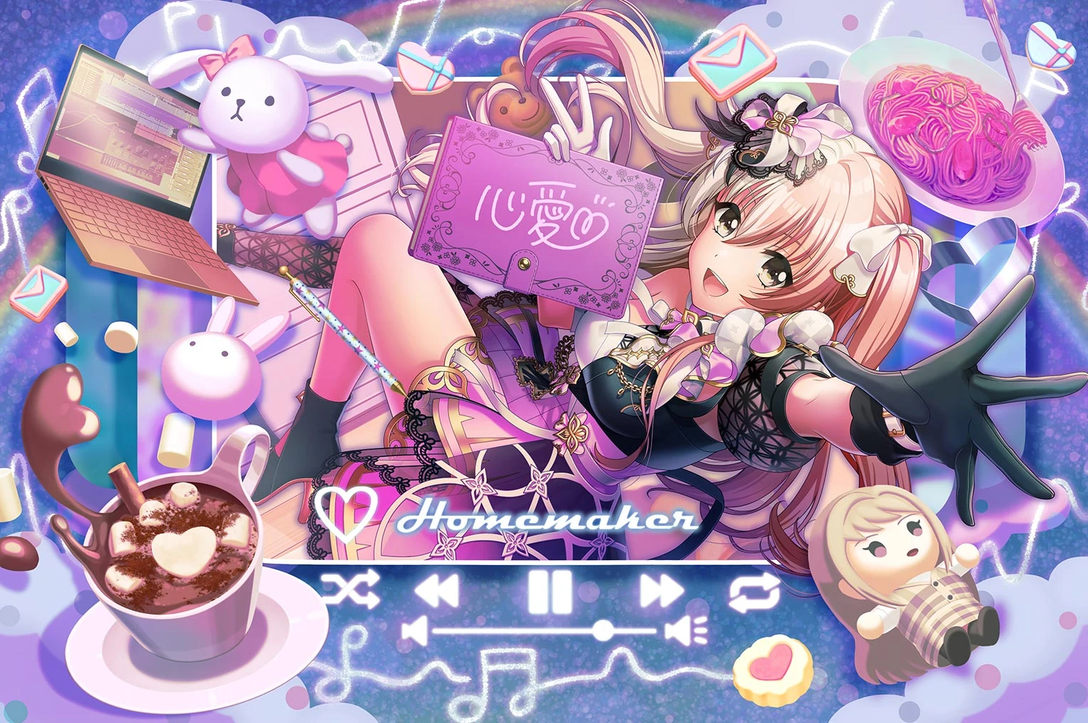 Navigation | Dig Delight Direct Drive DJ Wiki | Fandom