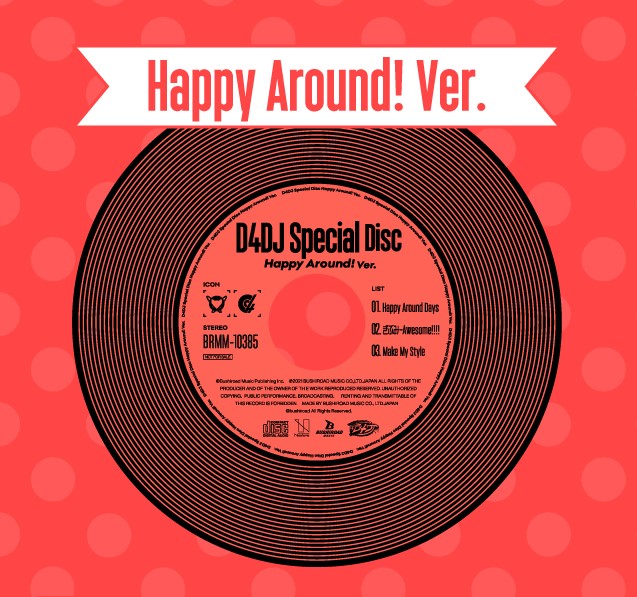 D4DJ Special Disc | Dig Delight Direct Drive DJ Wiki | Fandom D4DJ Special Disc | Dig Delight Direct Drive DJ Wiki | Fandom