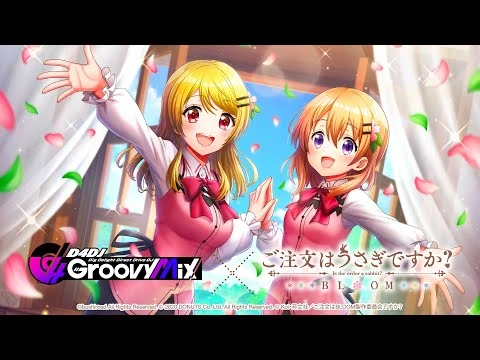 【D4DJグルミク】クラブアイテムデモ：カードアイテムセット「Happy◎ほっとここあ」