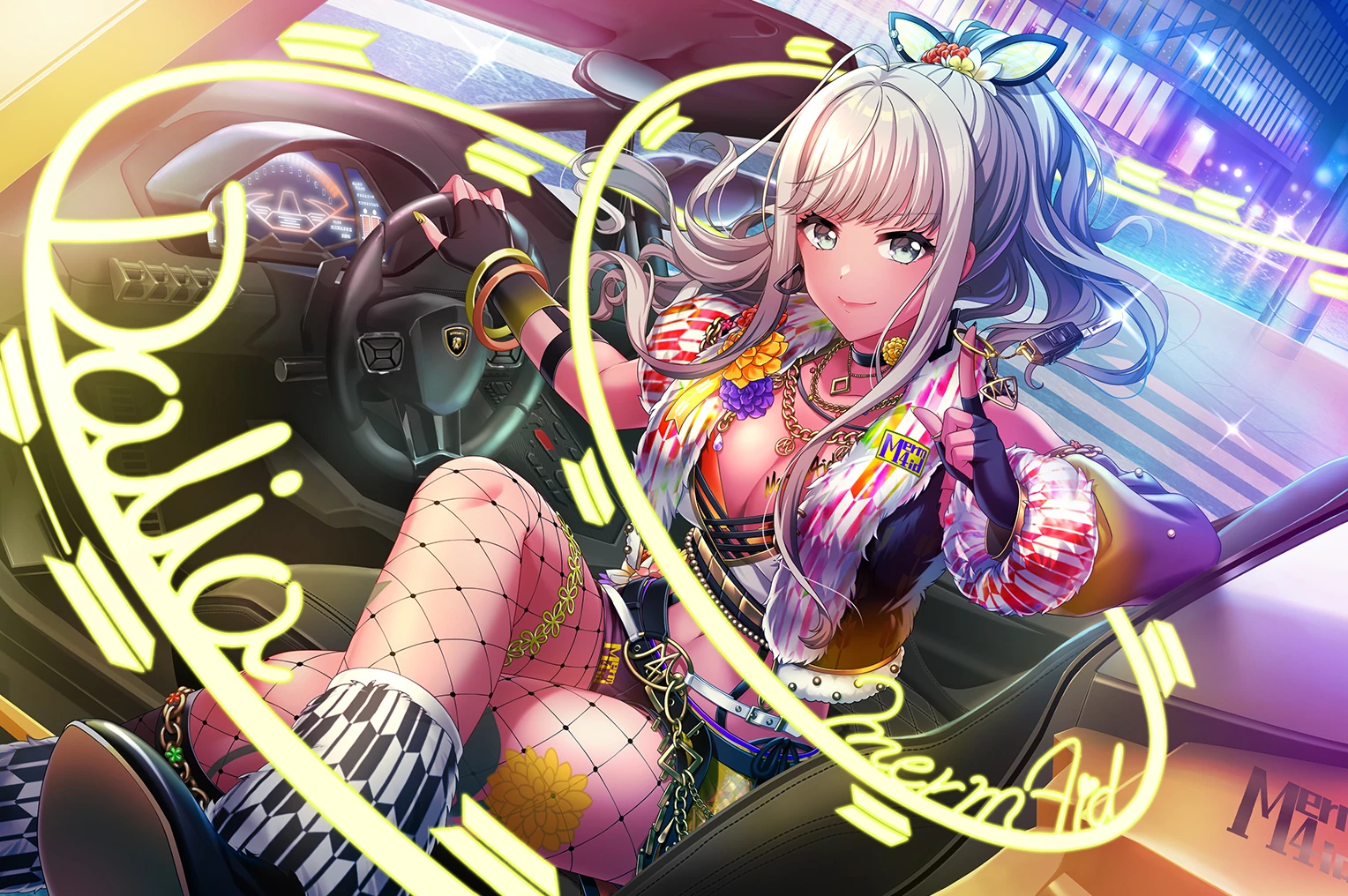 DAHLIAさん専用 Dahlia Akita