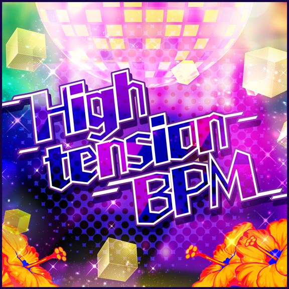 High Tension Bpm Dig Delight Direct Drive Dj Wiki Fandom