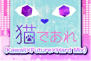 Love Revolution 21 | Dig Delight Direct Drive DJ Wiki | Fandom