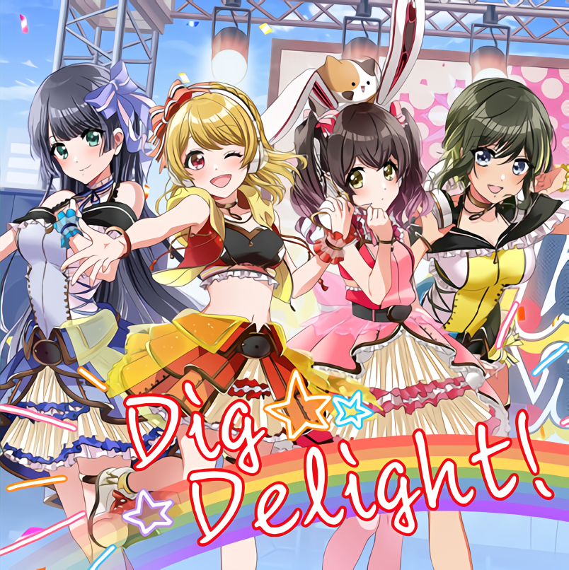 Kimi no Shiranai Monogatari, Dig Delight Direct Drive DJ Wiki