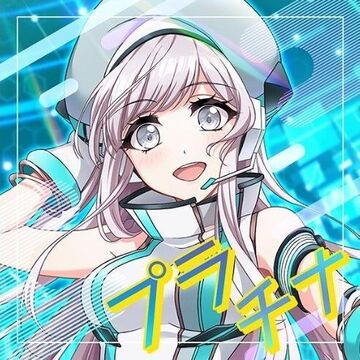 Platinum | Dig Delight Direct Drive DJ Wiki | Fandom