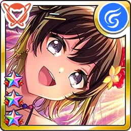 Summer Fes. 2024 | Dig Delight Direct Drive DJ Wiki | Fandom