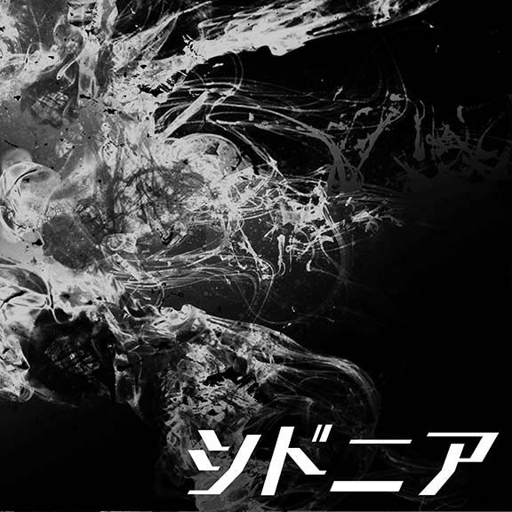 Sidonia | Dig Delight Direct Drive DJ Wiki | Fandom