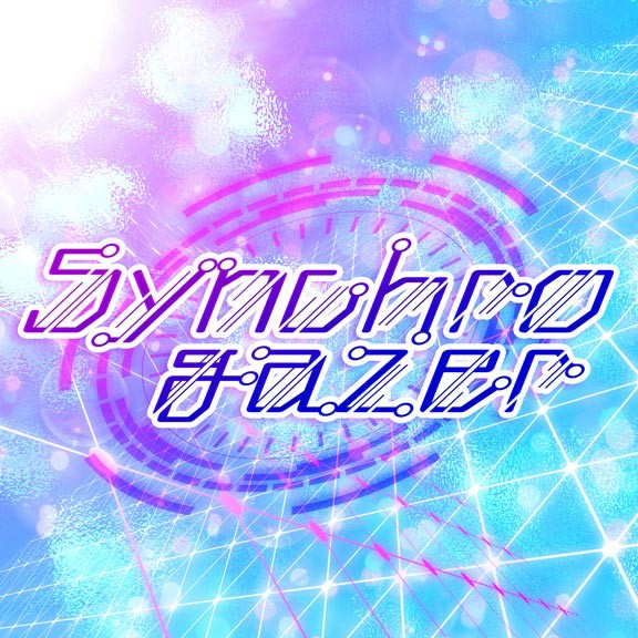 Synchrogazer | Dig Delight Direct Drive DJ Wiki | Fandom Synchrogazer | Dig Delight Direct Drive DJ Wiki | Fandom