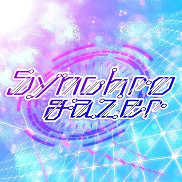 Synchrogazer | Dig Delight Direct Drive DJ Wiki | Fandom