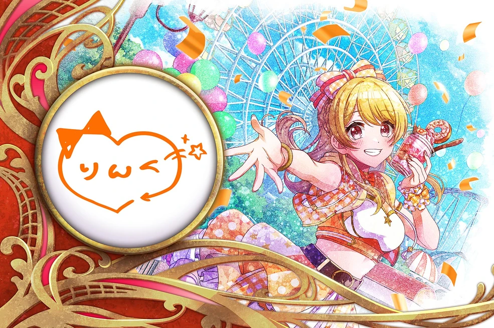 rinko様 Dragon Ball Android No. 20 Figure Zoukei Tenkaichi Budokai 2