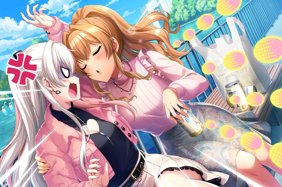 985?cb=20231011065118