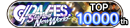 D4 FES. -Started New World- - 前10000名