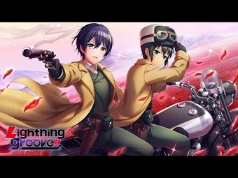Motorrad Rider Traveler Dig Delight Direct Drive Dj Wiki Fandom