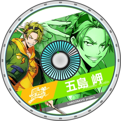 Misaki Goto | Dig Delight Direct Drive DJ Wiki | Fandom