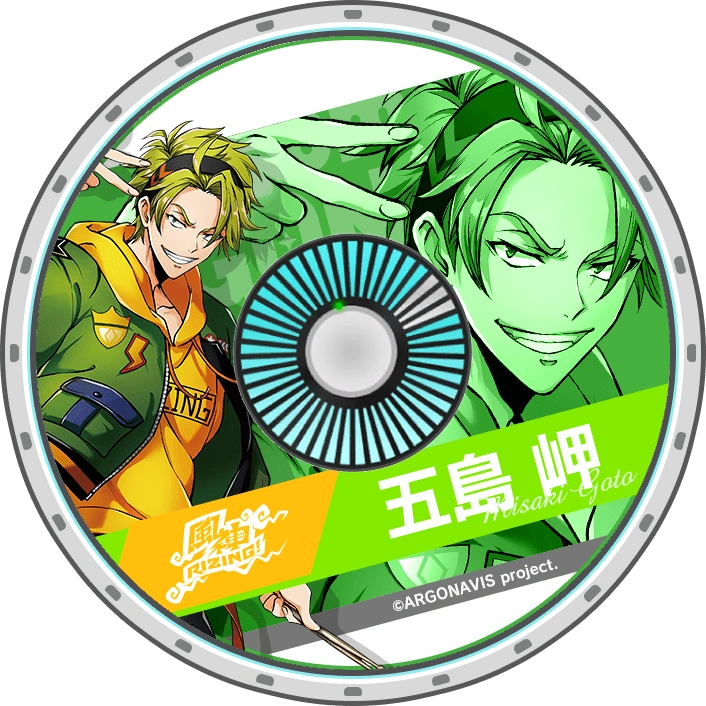 Misaki Goto | Dig Delight Direct Drive DJ Wiki | Fandom