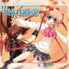 Little Busters!