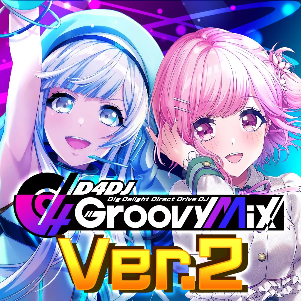 D4 Fes 大型版本更新 Dig Delight Direct Drive Dj Wiki Fandom D4 Fes 大型版本更新 Dig Delight Direct Drive Dj Wiki Fandom