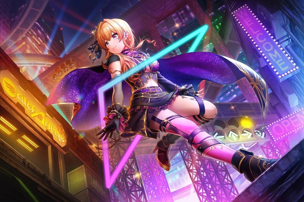 The RAVE | Dig Delight Direct Drive DJ Wiki | Fandom