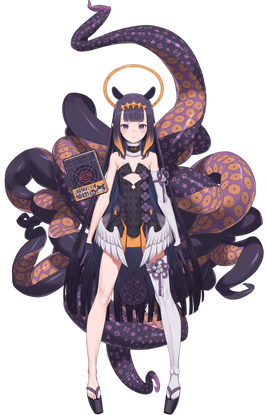 Ninomae Ina'nis
