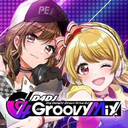 Yamate Kyoko Image Gallery Dig Delight Direct Drive Dj Wiki Fandom Next, cut a piece of sewing thread about six inches long (choose a similar color to. yamate kyoko image gallery dig