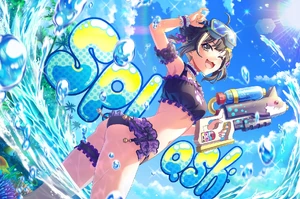 A Bad Cynic Doggo -Crimson-Tinged Sky Blue Blank- | Dig Delight