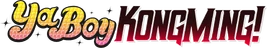 Ya Boy Kongming Logo