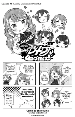 D4DJ －4-koma mix!－ | Dig Delight Direct Drive DJ Wiki | Fandom