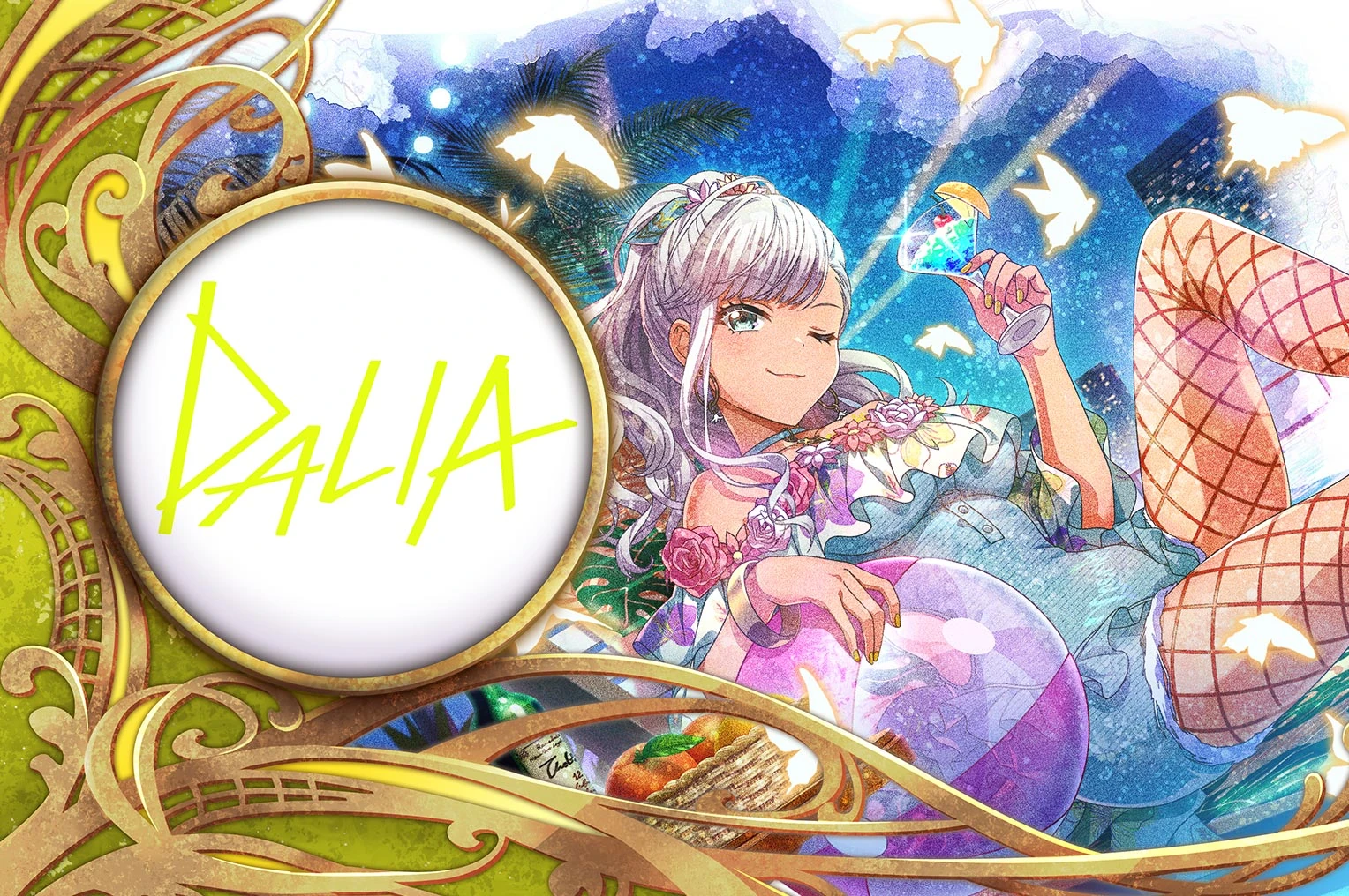 Navigation: Classic | Dig Delight Direct Drive DJ Wiki | Fandom