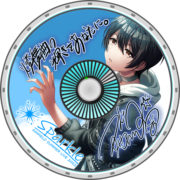 ミュージック Animelo Summer Live 2022-Sparkle- Sparkle (instrumental) / Animelo Summer Live 2022 -Sparkle