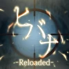火花 -Reloaded-