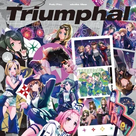 Triumphal (jacket visual art)