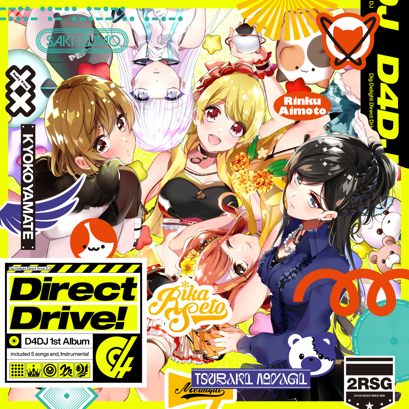 Direct Drive! (album) | Dig Delight Direct Drive DJ Wiki | Fandom