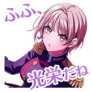 "Fufu... My honor."
