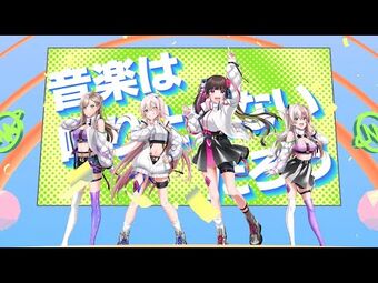 Hajimari Beat | Dig Delight Direct Drive DJ Wiki | Fandom