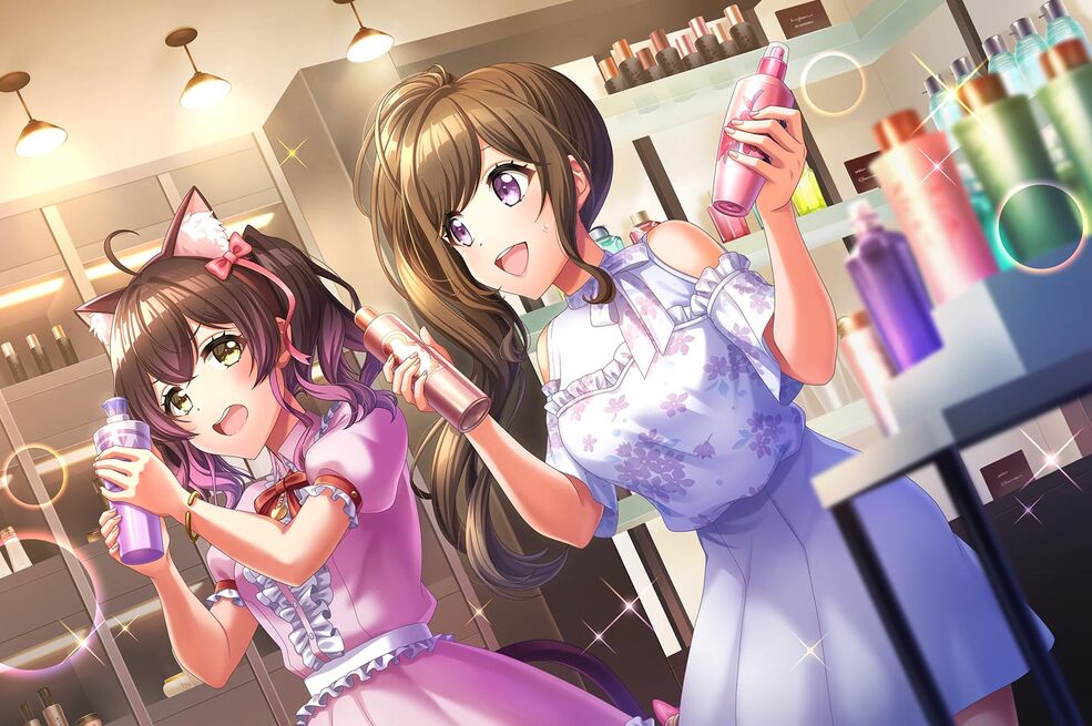 Amazon.co.jp: Culmination Makoto REI
