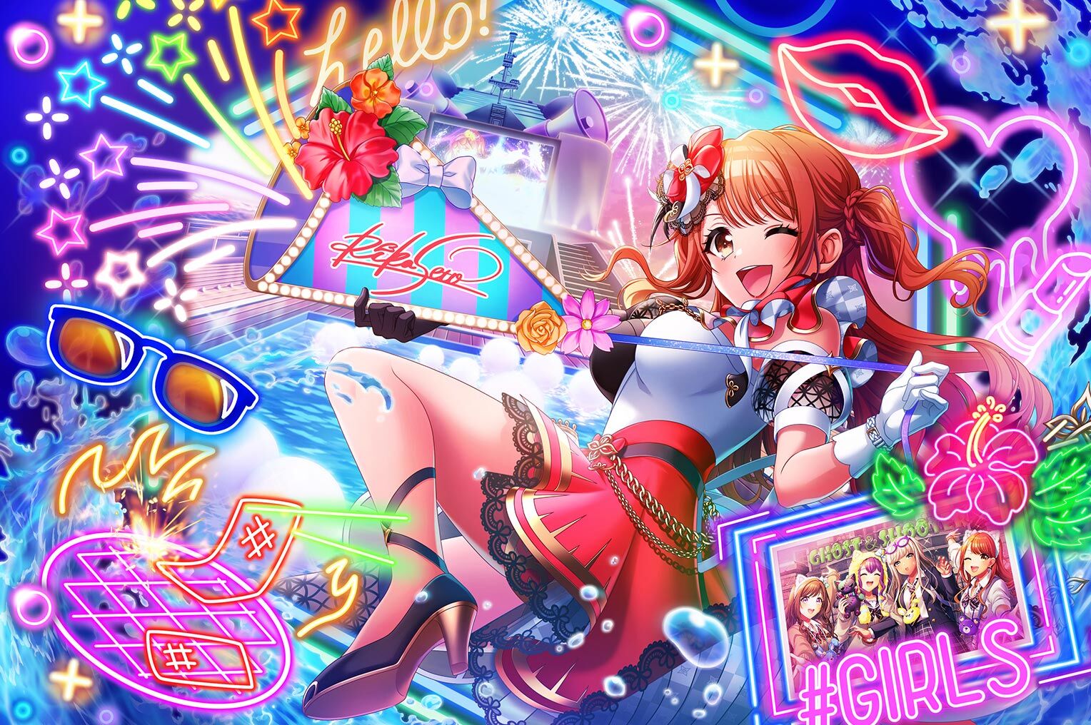 ◆rika◆ Navigation | Dig Delight Direct Drive DJ Wiki | Fandom