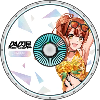 340?cb=20220909145410