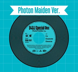 Photon Maiden ver
